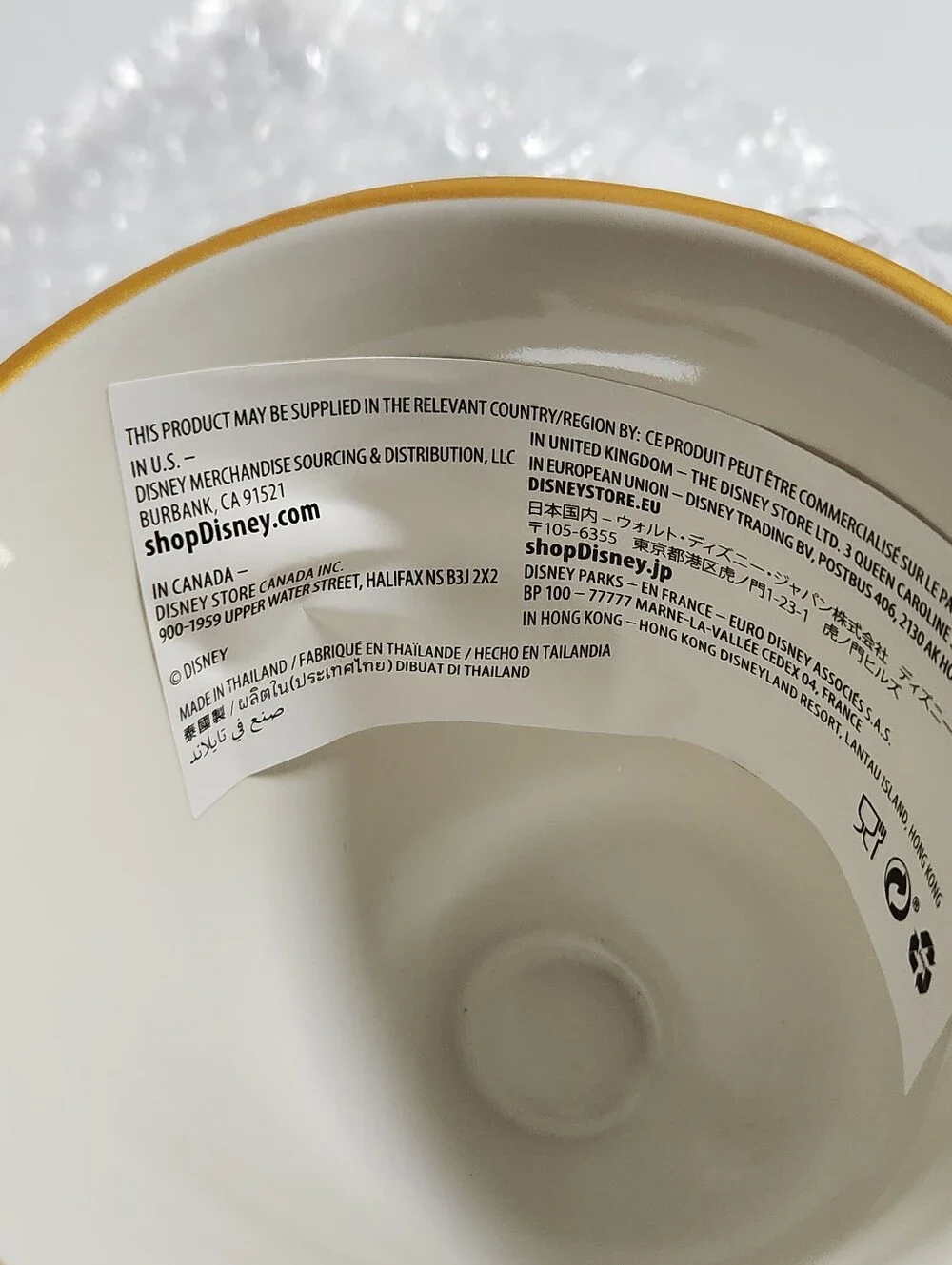 Disney Store Chip Tea Cup Beauty And The Beast Coffee Mug Tea Cup